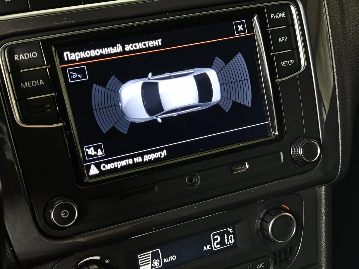 Volkswagen Polo 1.6 MPI AT (110 л.с.) Highline Белый в АВИЛОН. Слайд №22