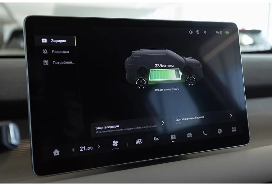 EVOLUTE i-JOY AT (163 л.с.) Зеленый в АВИЛОН. Слайд №20