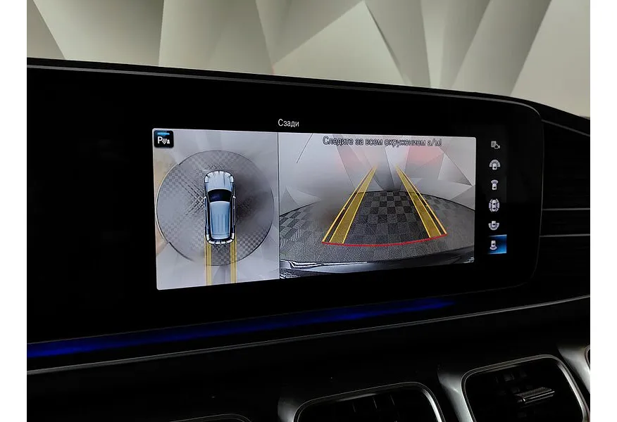 Mercedes-Benz GLE 450 4MATIC 9G-TRONIC (367 л.с.) Черный в АВИЛОН. Слайд №22