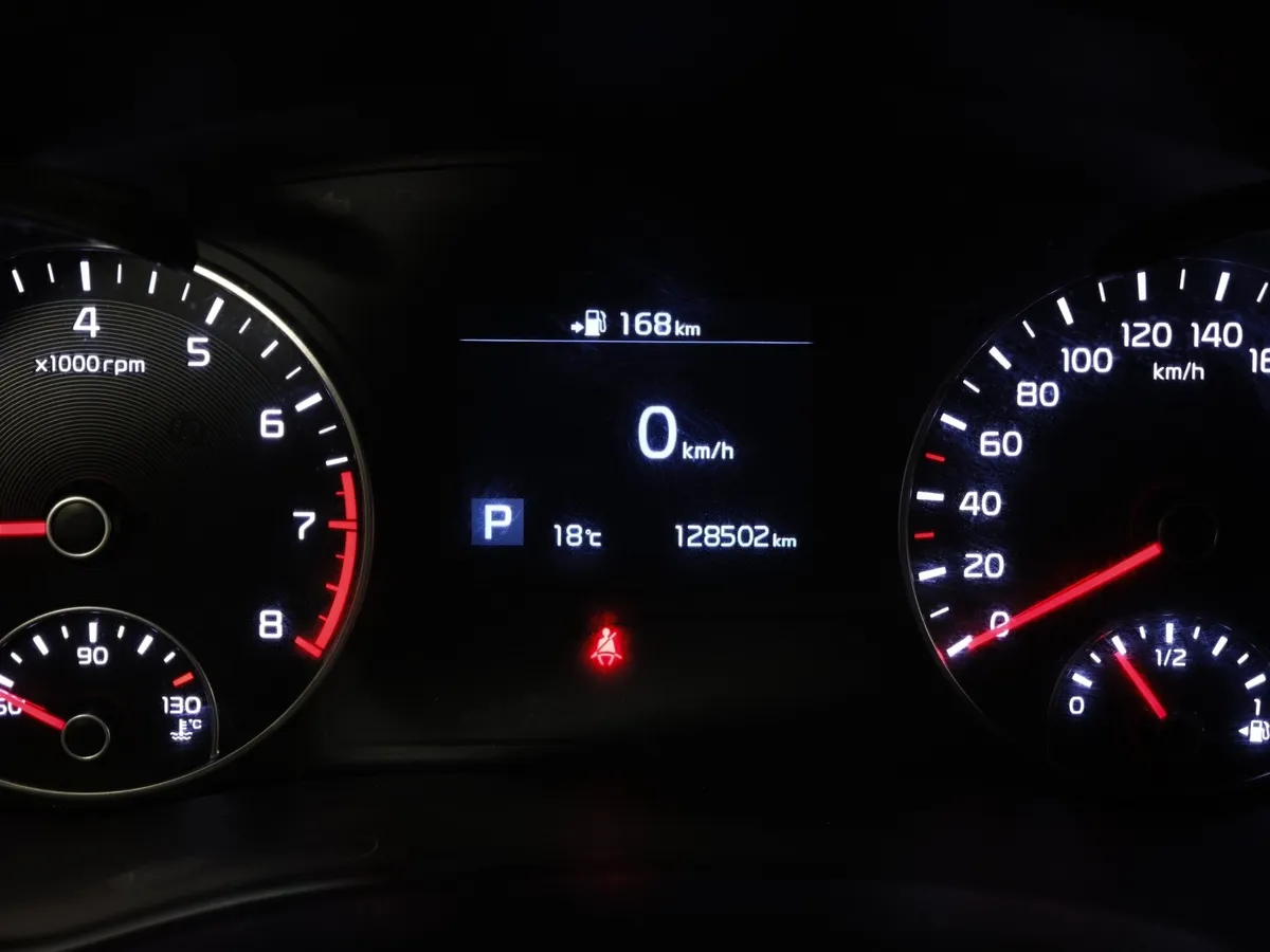 Kia Optima 2.0 MPI AT (150 л.с.) Белый в АВИЛОН. Слайд №18