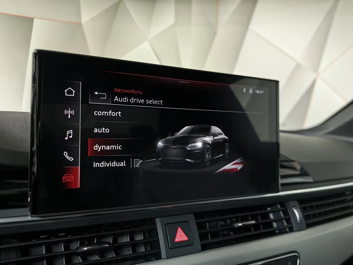 Audi A5 2.0 35 TFSI S tronic (150 л.с.) Черный в АВИЛОН. Слайд №20