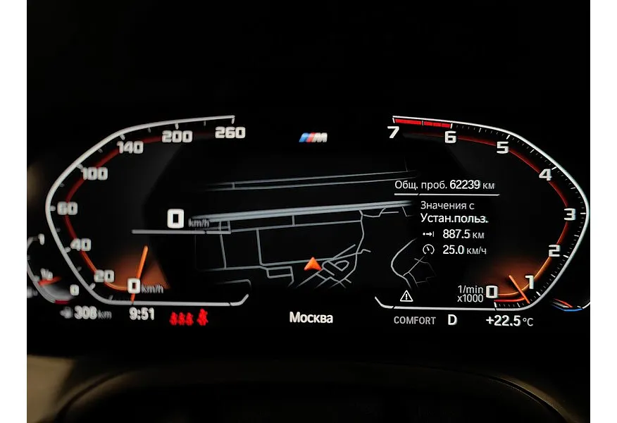АВИЛОН - BMW 3 серия 318i Steptronic (156 л.с.) Sport Line Edition 21 Синий - slide 19