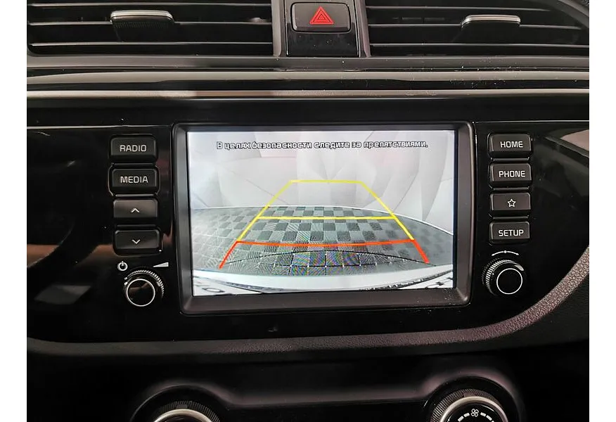 Kia Rio X-Line 1.6 AT (123 л.с.) Premium Серый в АВИЛОН. Слайд №21