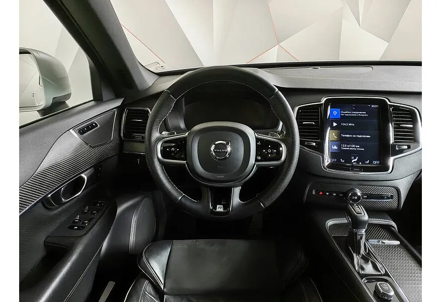 Volvo XC90 2.0 T5 Drive-E AT AWD (249 л.с.) R-Design Белый в АВИЛОН. Слайд №20