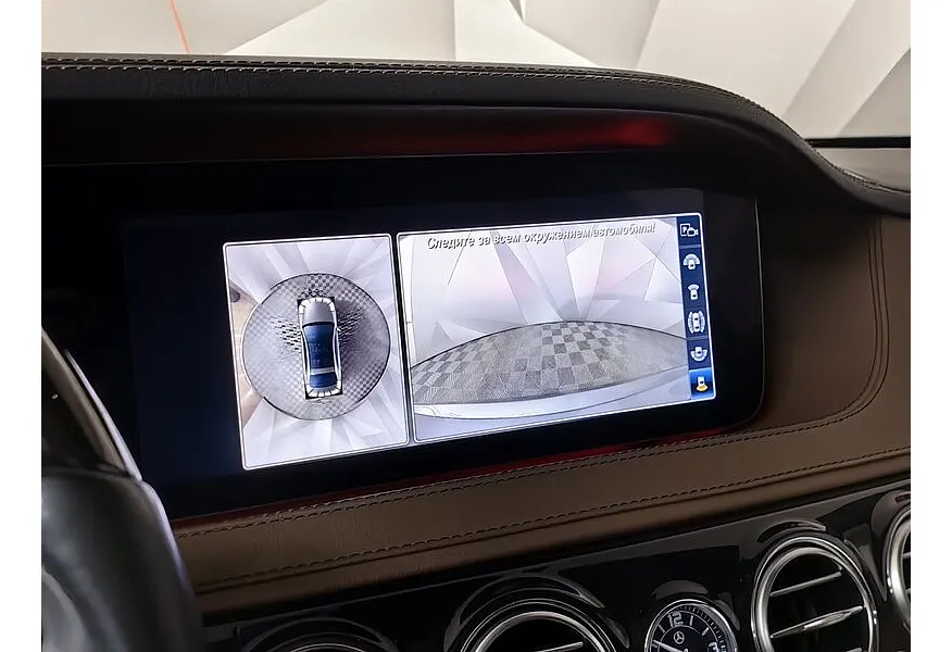 Mercedes-Benz S-Класс S 350 d 9G-Tronic 4Matic длинная база (249 л.с.) Серый в АВИЛОН. Слайд №22