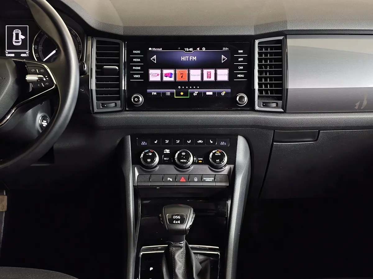Skoda Kodiaq 1.4 TSI DSG 4X4 (150 л.с.) Белый в АВИЛОН. Слайд №15