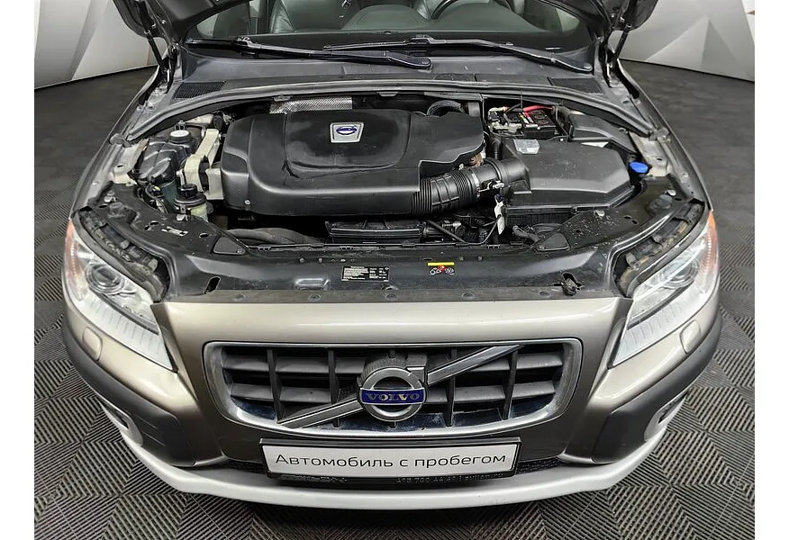 АВИЛОН - Volvo XC70 2.4 D4 Geartronic AWD (163 л.с.) Коричневый - slide 16