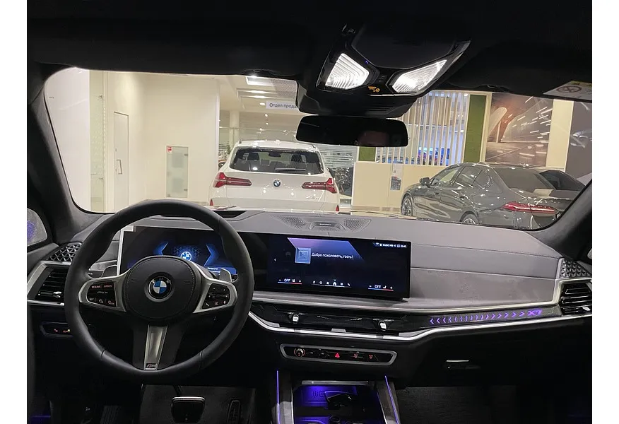 BMW X7 xDrive40d Steptronic (340 л.с.) Серый в АВИЛОН. Слайд №6