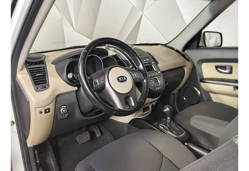 LIVE. Слайд №14