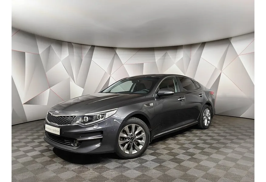 АВИЛОН - Kia Optima 2.0 AT (150 л.с.) Серый - slide 9600980