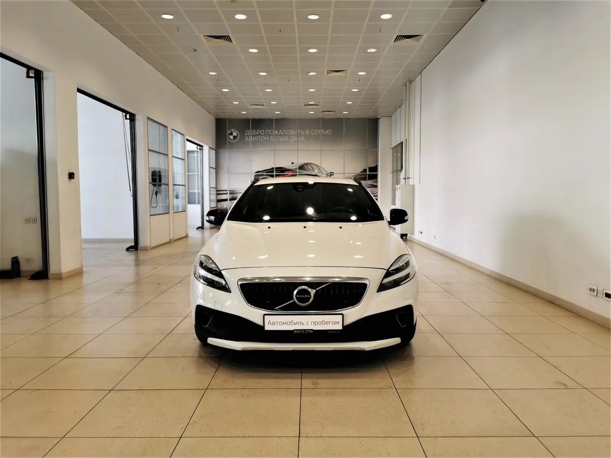 Volvo V40 1.5 T3 Drive-E Geartronic (152 л.с.) Белый в АВИЛОН. Слайд №7