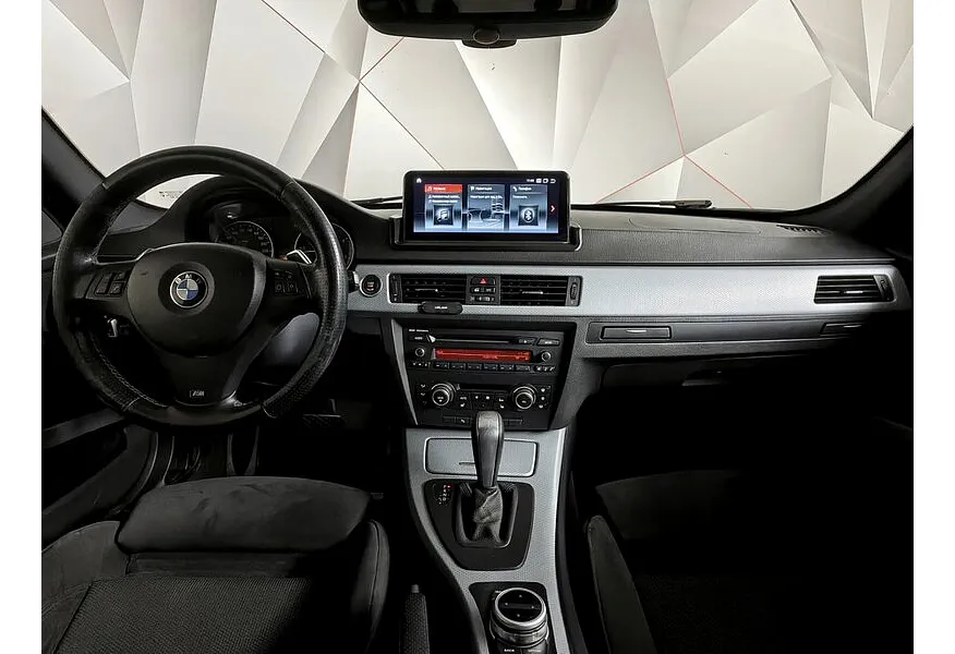 BMW 3 серия 320d AT (177 л.с.) Синий в АВИЛОН. Слайд №10