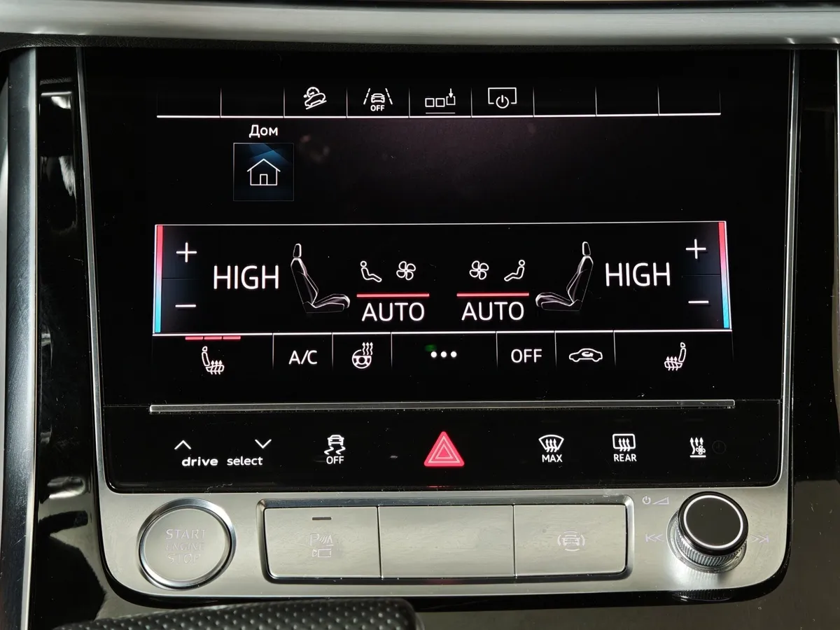 Audi Q8 45 TDI Tiptronic quattro (249 л.с.) Синий в АВИЛОН. Слайд №24