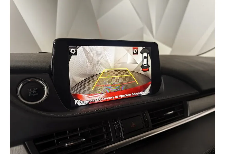 Mazda 6 2.5 SKYACTIV-G AT (192 л.с.) Supreme Plus Красный в АВИЛОН. Слайд №21