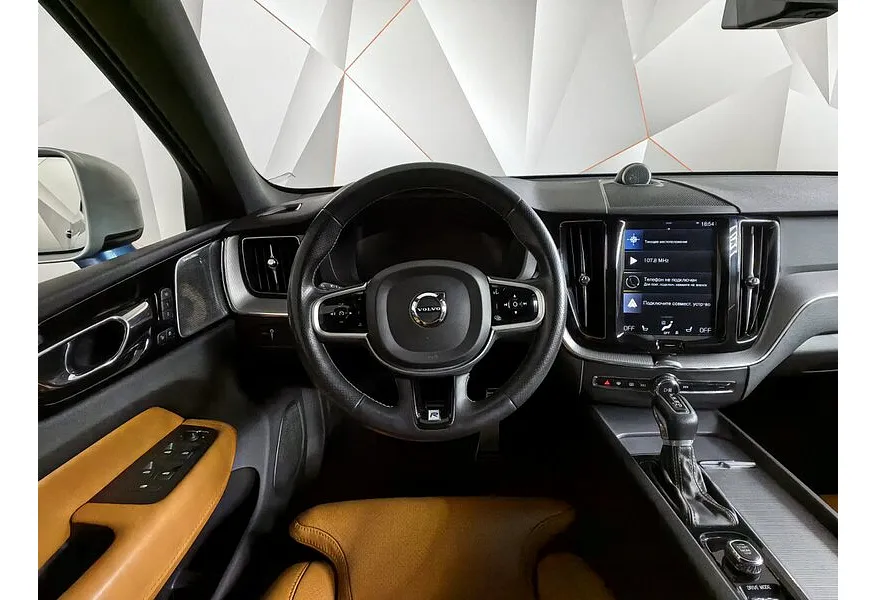 Volvo XC60 2.0 T6 AT AWD (320 л.с.) R-Design Синий в АВИЛОН. Слайд №16