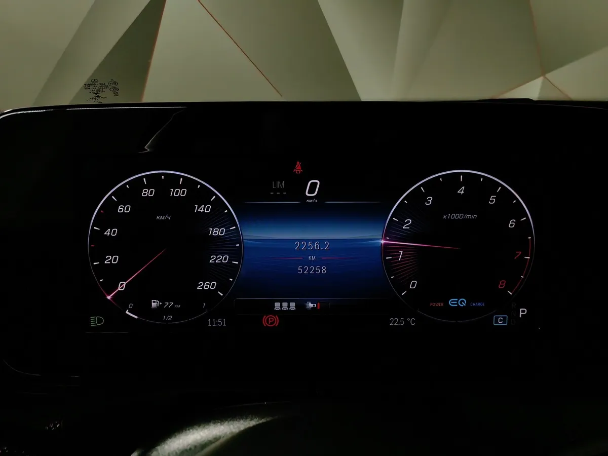 Mercedes-Benz C-Класс C 180 9G-TRONIC (150 л.с.) Sport Серый в АВИЛОН. Слайд №17