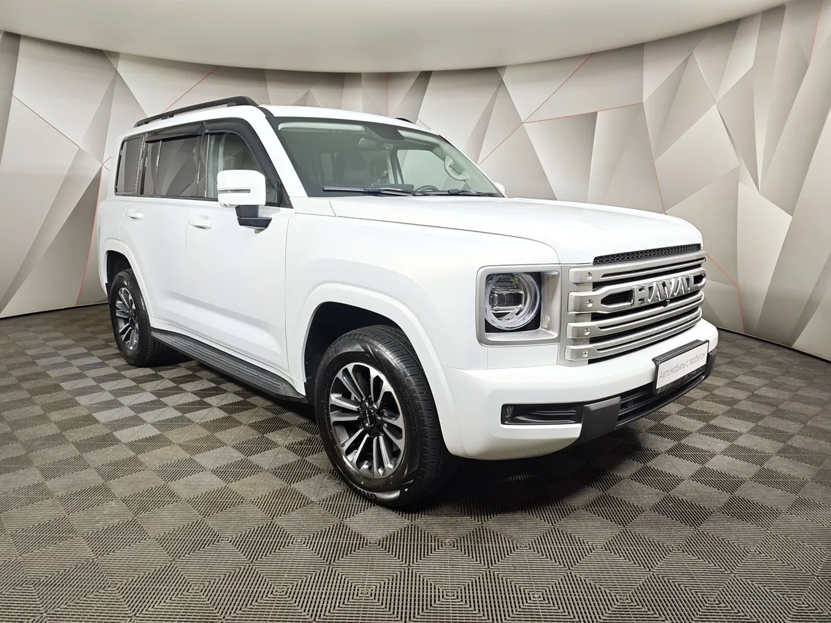 Haval PRO H9 2.0 AT AWD (245 л.с.) Premium Белый в АВИЛОН. Слайд №3
