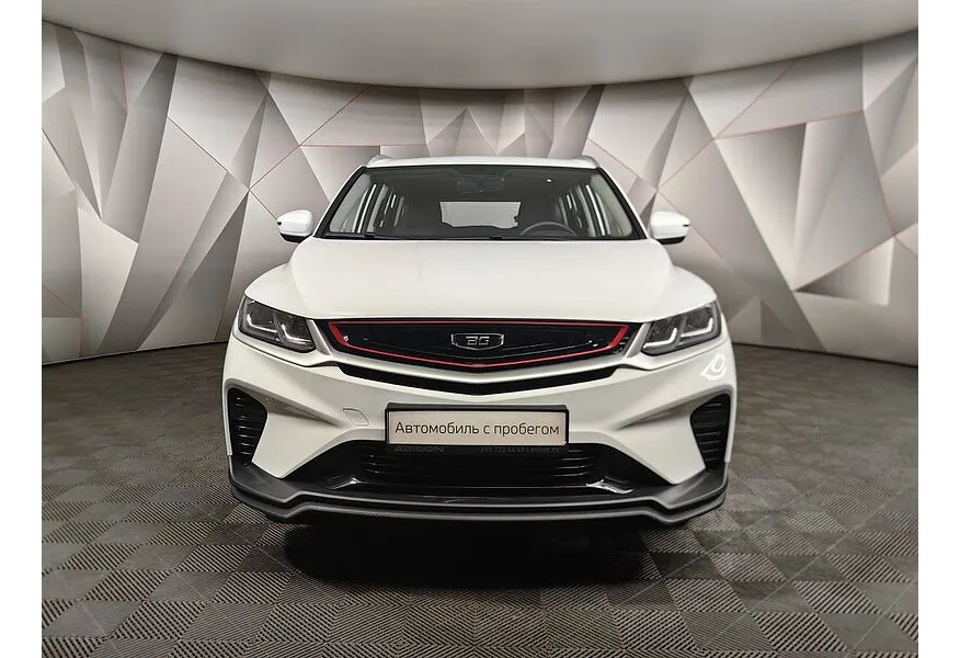 Belgee X50 1.5T 7DCT 2WD (150 л.с.) Style Белый в АВИЛОН. Слайд №7