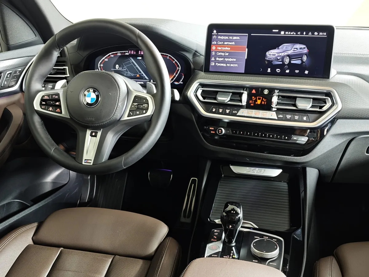 BMW X3 xDrive20i AT (184 л.с.) Черный в АВИЛОН. Слайд №14