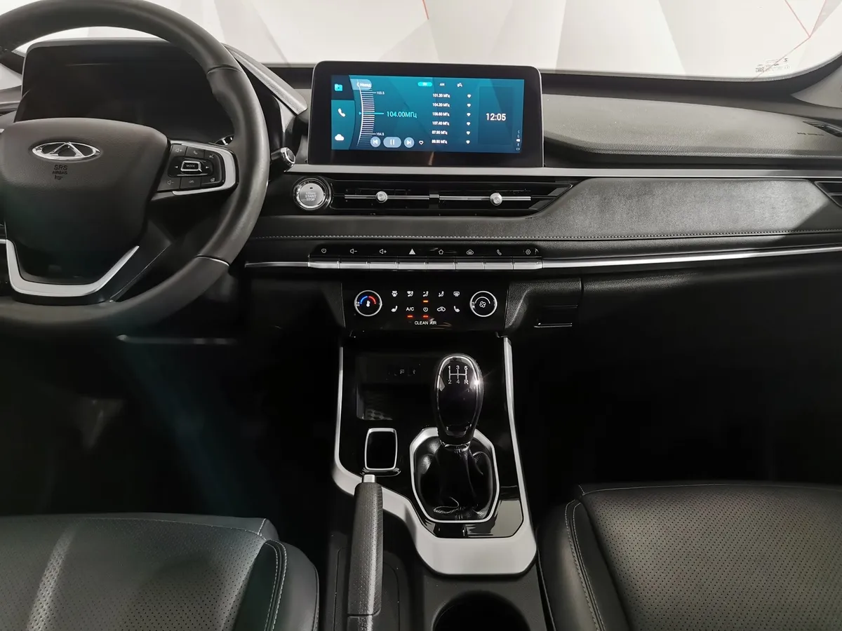 Chery Tiggo 4 Pro 1.5 MT (113 л.с.) Action Серый в АВИЛОН. Слайд №14