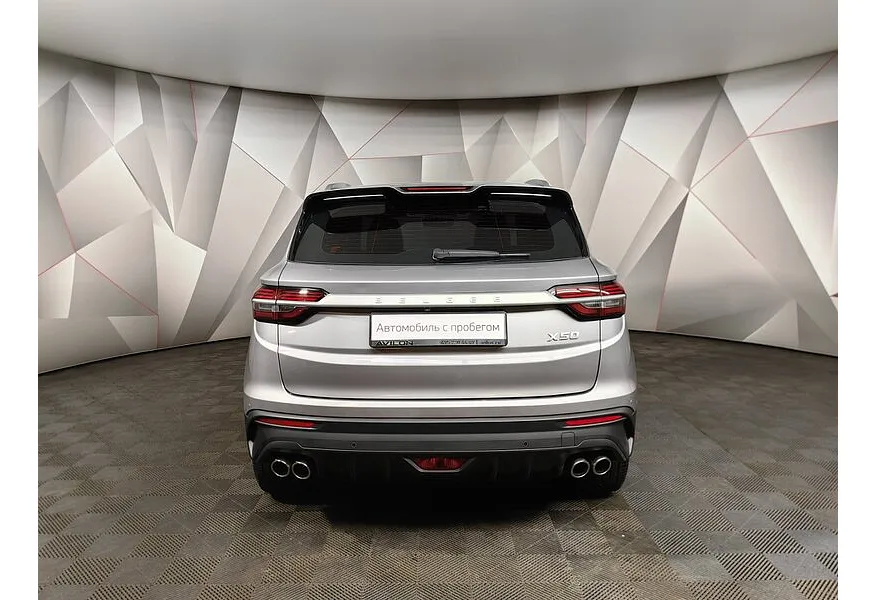 Belgee X50 1.5T 7DCT 2WD (150 л.с.) Prestige Серебристый в АВИЛОН. Слайд №6