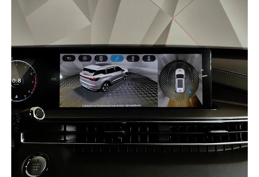 Chery Tiggo 7 Pro Max 1.6 7DCT FWD (150 л.с.) Prestige Белый в АВИЛОН. Слайд №21