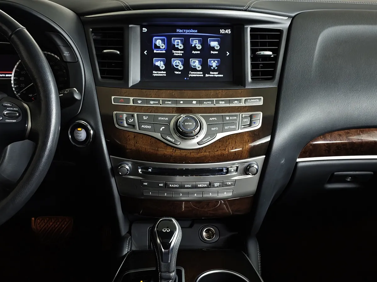 Infiniti QX60 3.5 CVT 4WD (283 л.с.) Premium Белый в АВИЛОН. Слайд №15