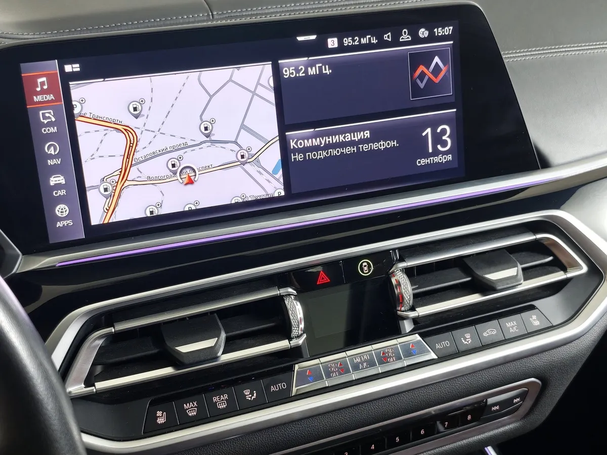 BMW X7 xDrive30d Steptronic (249 л.с.) Exclusive Launch Package Белый в АВИЛОН. Слайд №16
