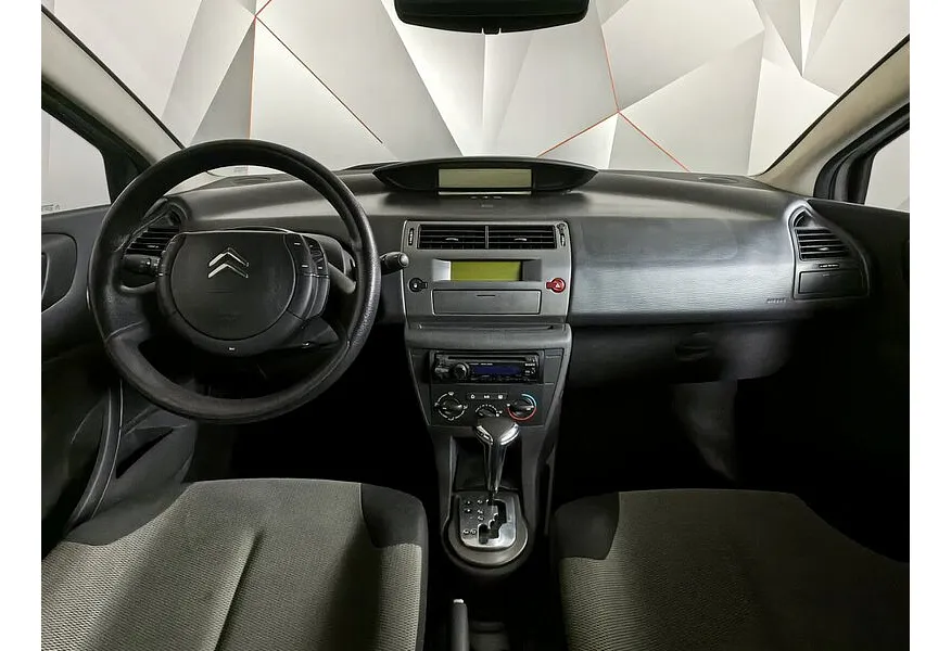 LIVE. Слайд №10