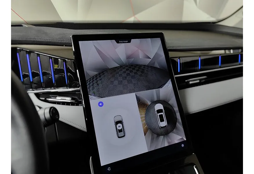 Geely Atlas 2.0T 7DCT 2WD (200 л.с.) Flagship Sport Зеленый в АВИЛОН. Слайд №20