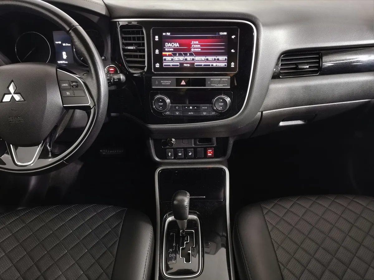 Mitsubishi Outlander 2.0 MIVEC CVT 4WD (146 л.с.) Invite Серебристый в АВИЛОН. Слайд №14