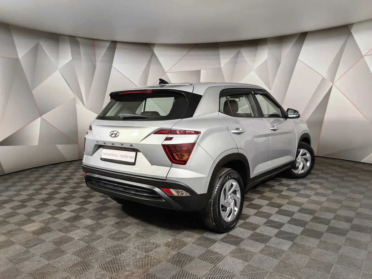 Hyundai Creta 1.6 AT (123 л.с.) Active Серый в АВИЛОН. Слайд №2