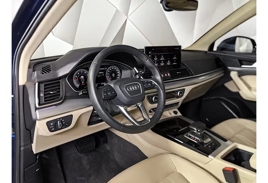 Audi Q5 2.0 TFSI S tronic quattro (249 л.с.) Синий в АВИЛОН. Слайд №19