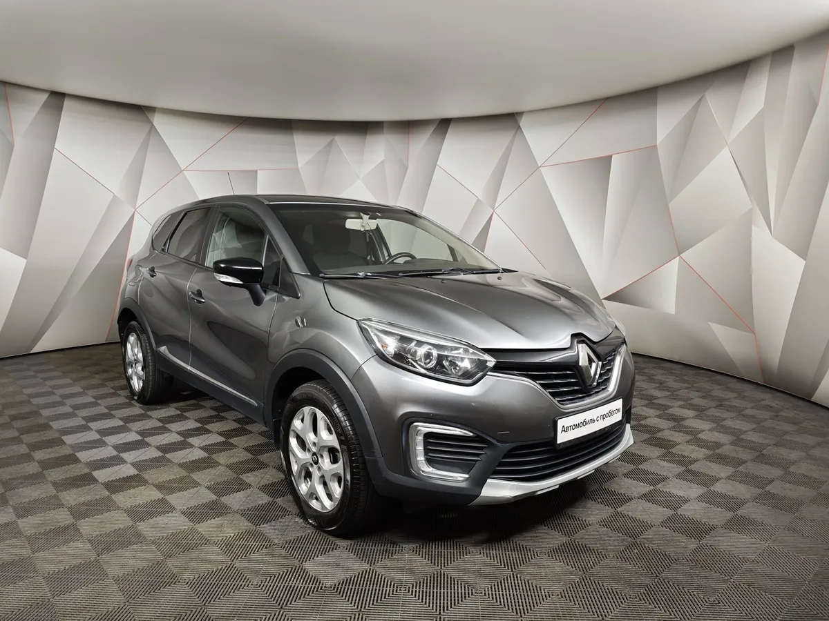 Renault Kaptur 1.6 X-tronic (114 л.с.) Life Серый в АВИЛОН. Слайд №3