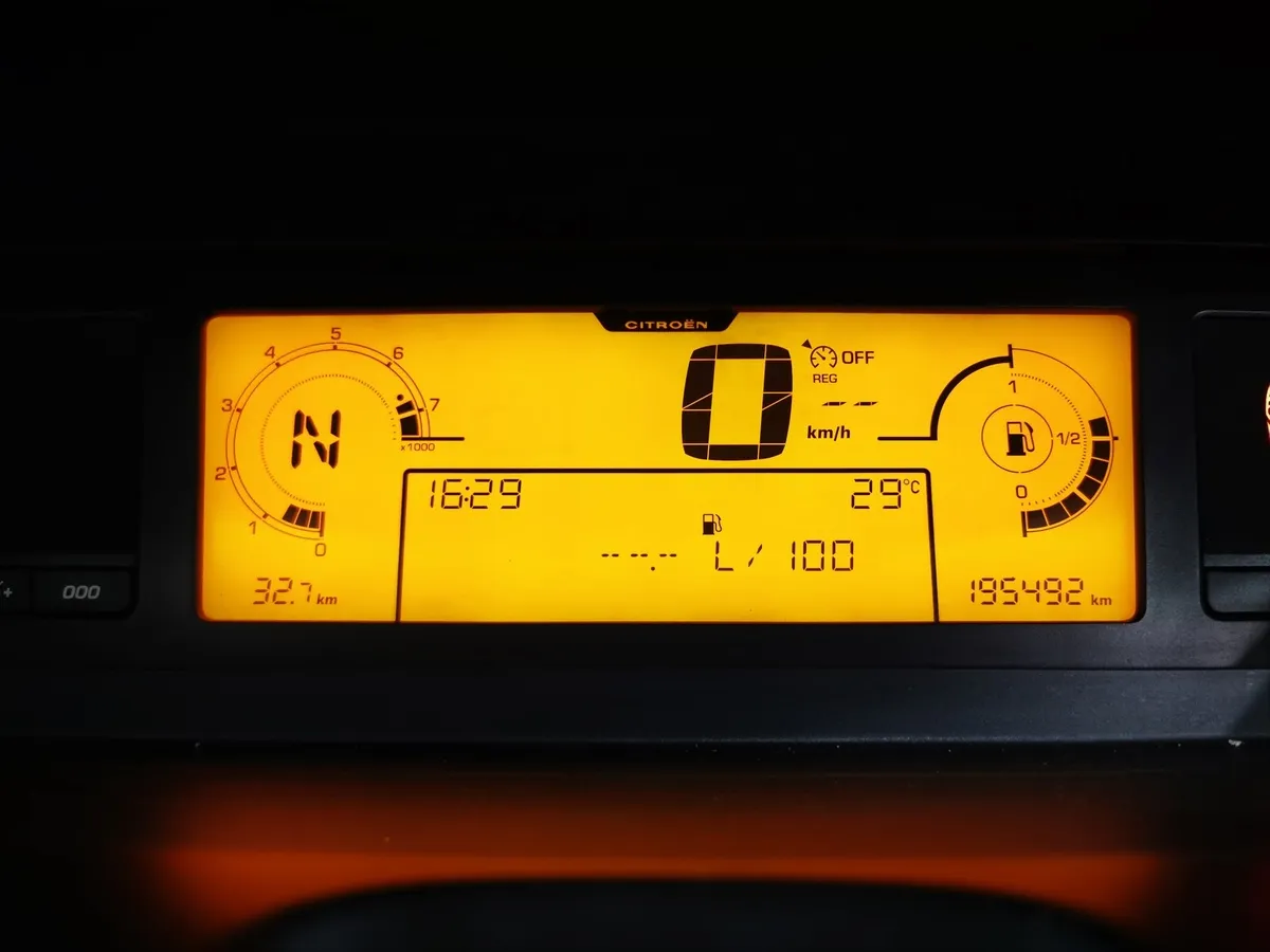 Citroen C4 Picasso 1.6 THP AT (150 л.с.) Коричневый в АВИЛОН. Слайд №17