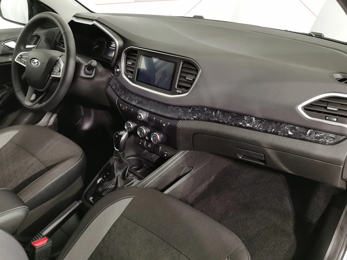 ВАЗ (Lada) Vesta 1.8 CVT (122 л.с.) Enjoy'24 Белый в АВИЛОН. Слайд №12