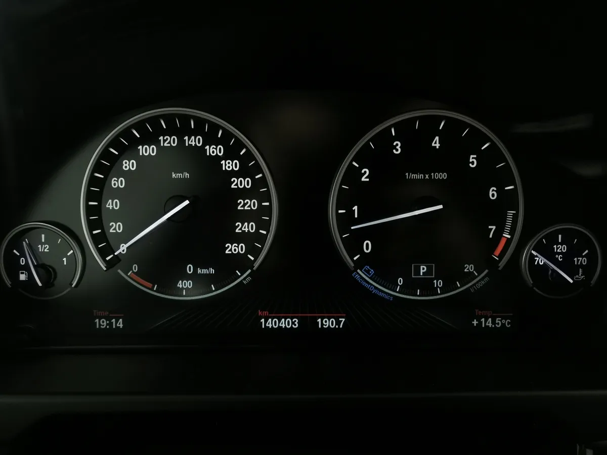 BMW X6 xDrive35i Steptronic (306 л.с.) Белый в АВИЛОН. Слайд №13