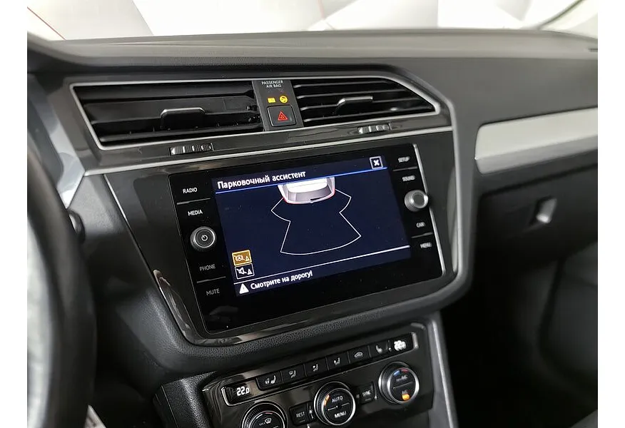 АВИЛОН - Volkswagen Tiguan 1.4 TSI 4Motion DSG (150 л.с.) Trendline Красный - slide 15