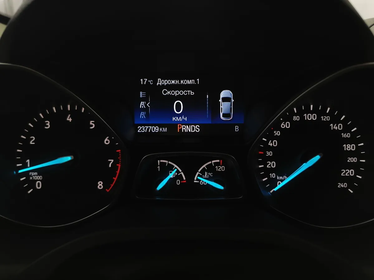 Ford Kuga 2.5 AT (150 л.с.) Titanium Белый в АВИЛОН. Слайд №14