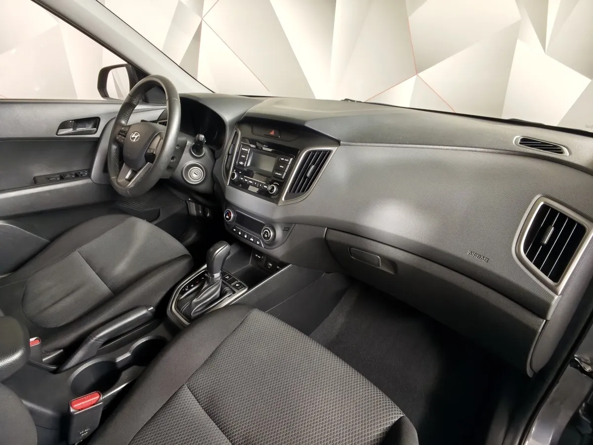 Hyundai Creta 1.6 AT (123 л.с.) Comfort Серый в АВИЛОН. Слайд №13