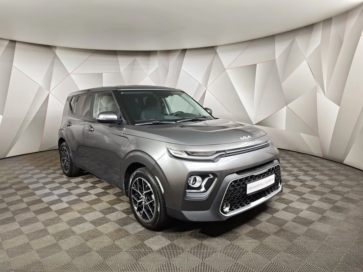 Kia Soul 1.6 MPI AT (123 л.с.) Luxe Серый в АВИЛОН. Слайд №3