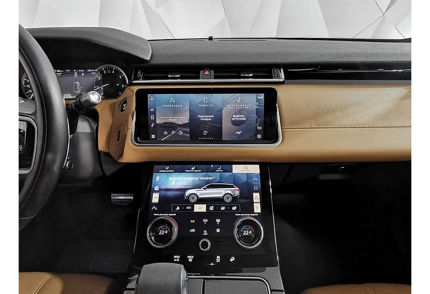 АВИЛОН - Land Rover Range Rover Velar 2.0 T AT (250 л.с.) R-Dynamic HSE Серый - slide 12