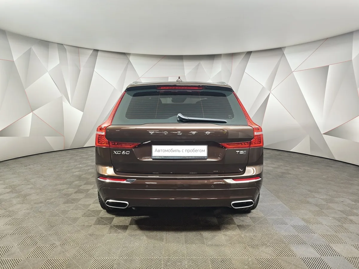 Volvo XC60 2.0 T5 AT AWD (249 л.с.) Inscription Коричневый в АВИЛОН. Слайд №8