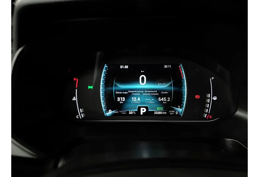 Chery Tiggo 7 Pro 1.5 CTV (147 л.с.) Elite Серый в АВИЛОН. Слайд №17