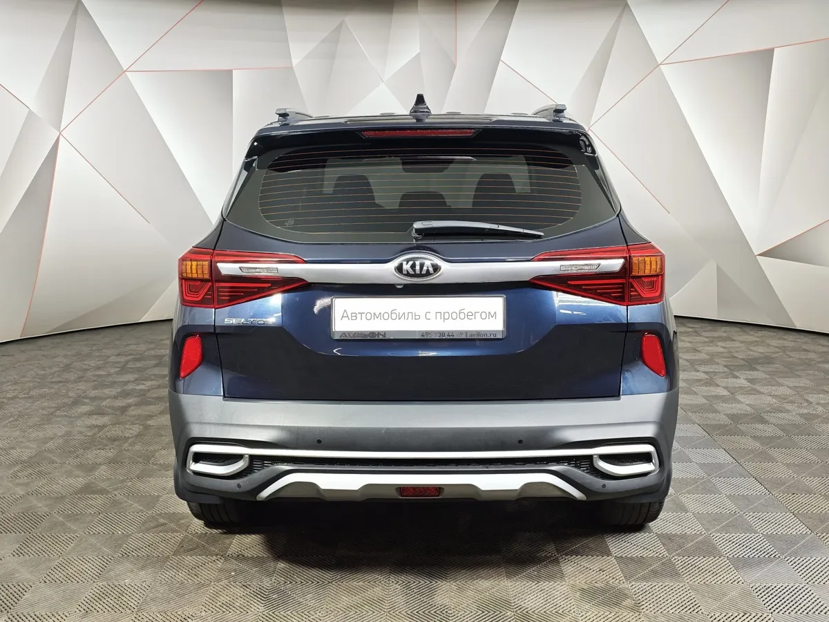 Kia Seltos 2.0 MPI 2WD IVT (149 л.с.) Luxe Синий в АВИЛОН. Слайд №8