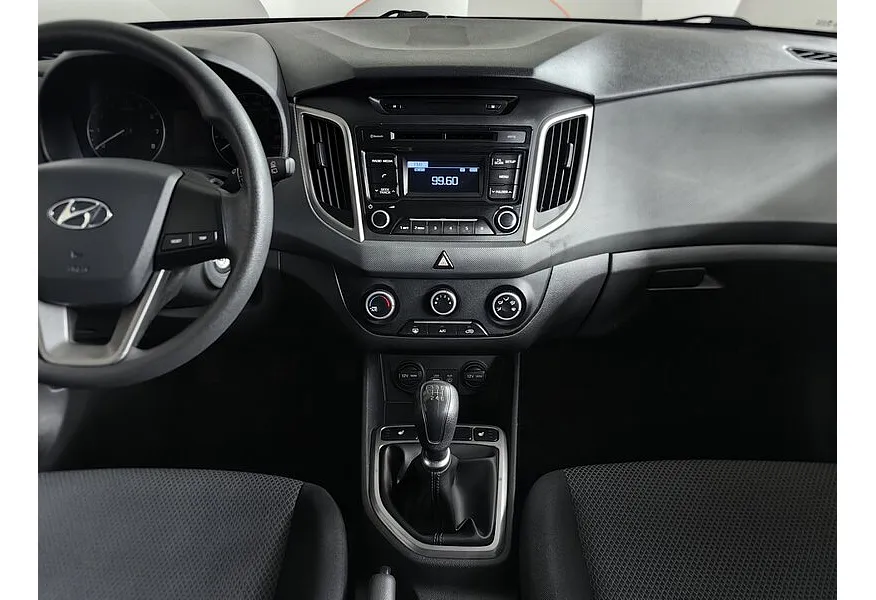 Hyundai Creta 1.6 MT (123 л.с.) Active Серый в АВИЛОН. Слайд №9