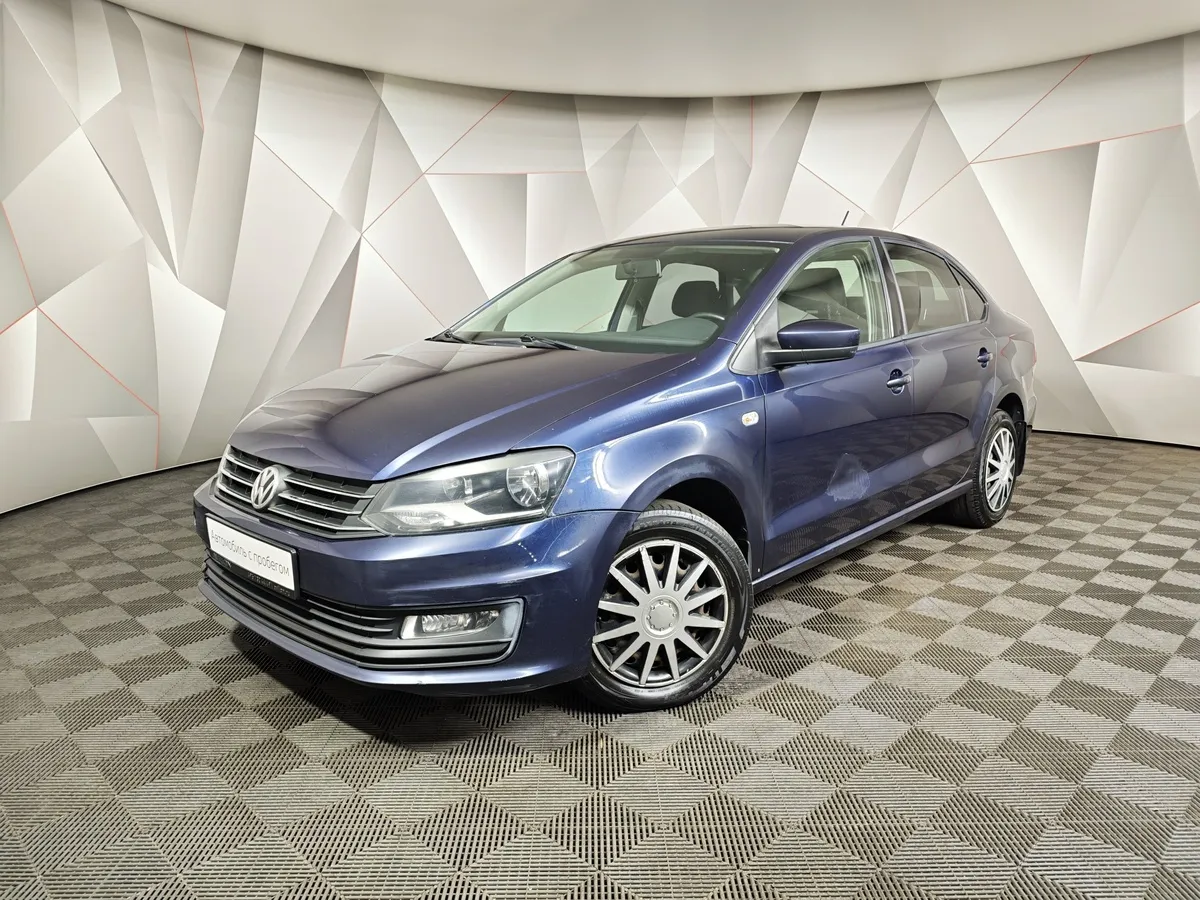 АВИЛОН - Volkswagen Polo 1.6 MPI AT (110 л.с.) Comfortline Синий - slide 10144596