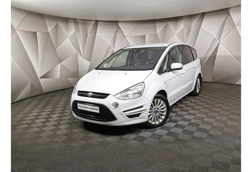 АВИЛОН - Ford S-Max 2.0 TDCi DPF Powershift (140 л.с.) Trend Белый - slide 9173068