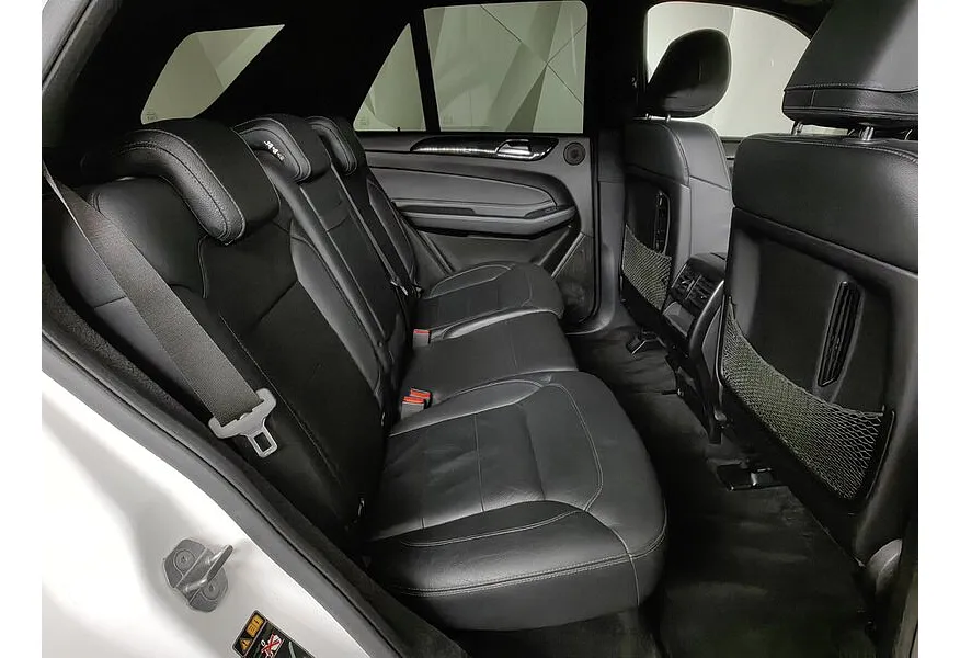 Mercedes-Benz GLE 350 d 4MATIC 9G-TRONIC (249 л.с.) Особая серия Белый в АВИЛОН. Слайд №14
