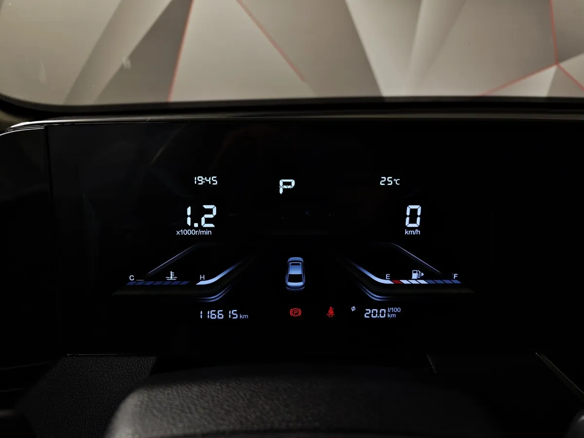 FAW Bestune B70 1.5T 7DCT (169 л.с.) Enjoyment Белый в АВИЛОН. Слайд №18